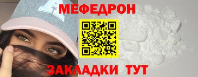 винт Конаково