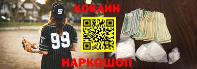 мдпв Коммунар