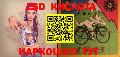 винт Конаково