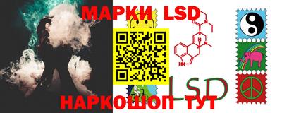 винт Конаково