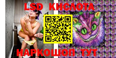 мдпв Коммунар