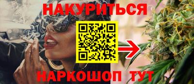 винт Конаково