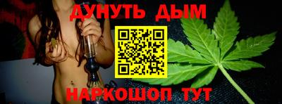 винт Конаково