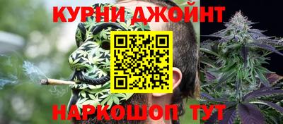 таблы Комсомольск-на-Амуре