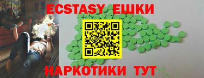 винт Конаково