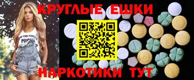 винт Конаково