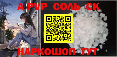 мдпв Коммунар