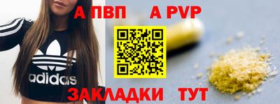 мдпв Коммунар