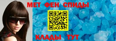 винт Конаково