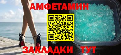 винт Конаково