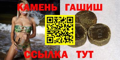 мдпв Коммунар