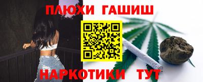 винт Конаково