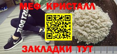 винт Конаково
