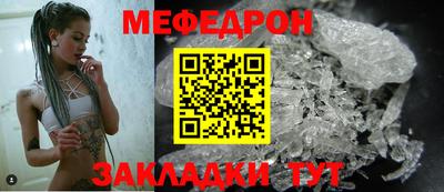 винт Конаково