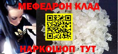 винт Конаково